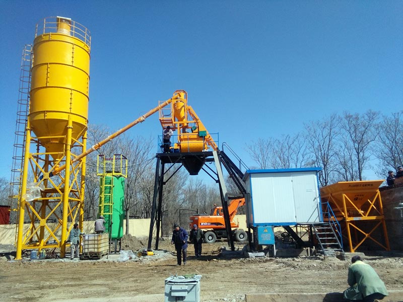 AJ25 mini batching plant