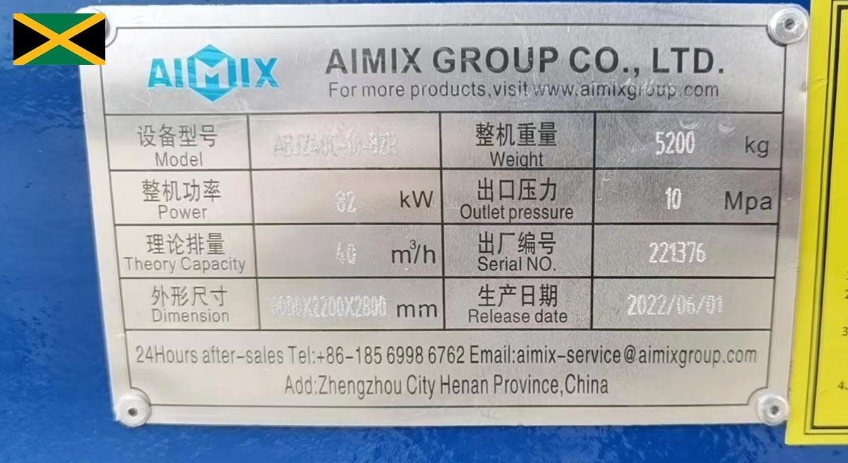 40m3 diesel concrete mixer pump parameters