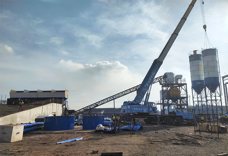 small batching plant