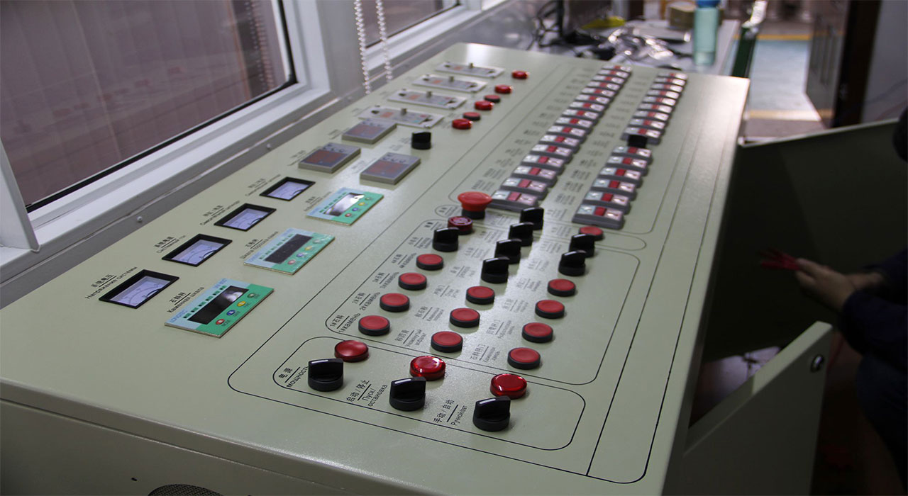 control system