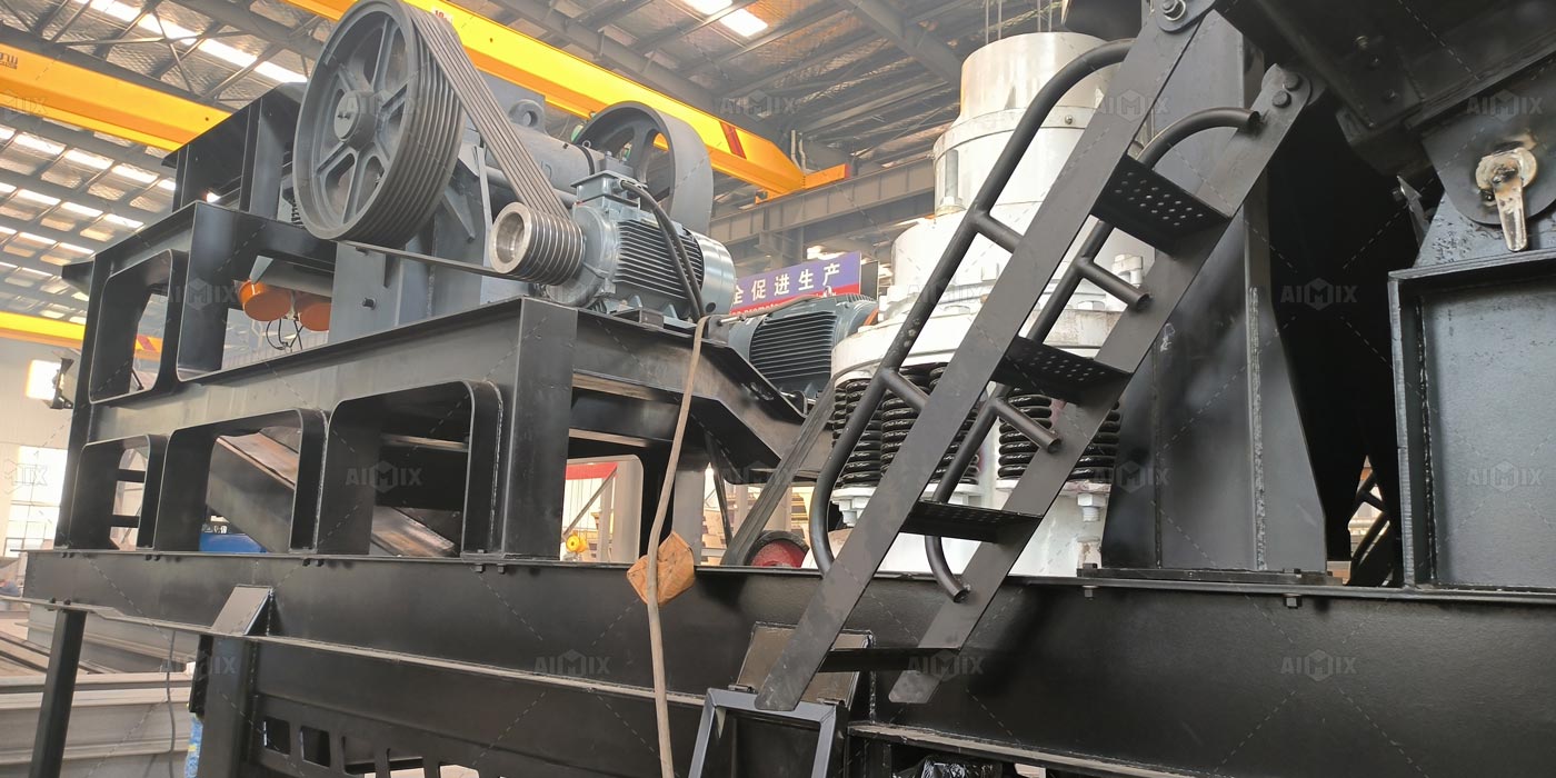 the chassis of the mobile crusher plant