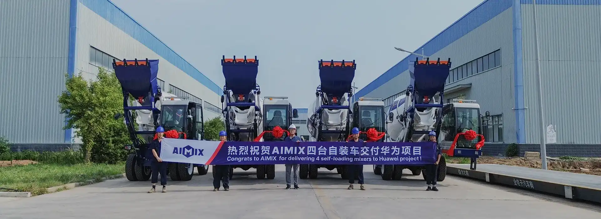 4 sets of self loading mixers are exported to Huawei